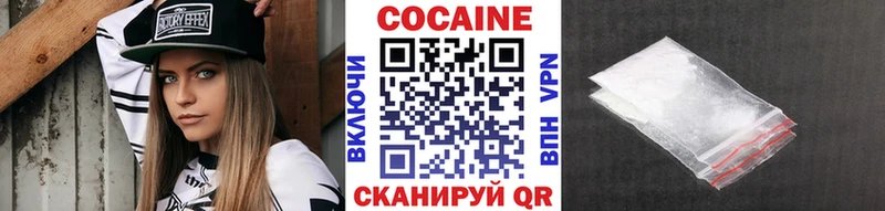 Где купить наркоту Пласт Альфа ПВП  Марихуана  АМФЕТАМИН  блэк спрут   Мефедрон  Гашиш  Галлюциногенные грибы 