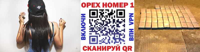мега рабочий сайт  Пласт  Cocaine Колумбийский 