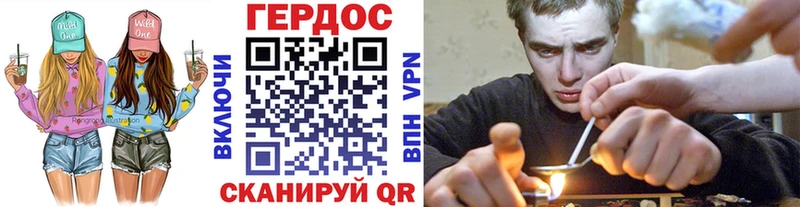 Героин VHQ  Пласт 