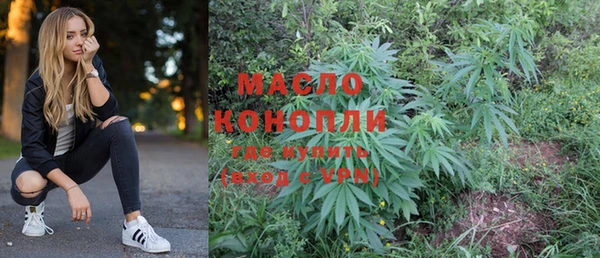 марки nbome Ростов