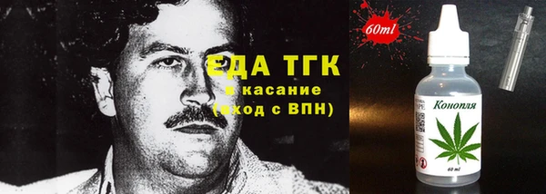 экстази Алексеевка