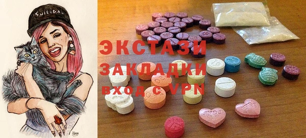мяу мяу мука Алзамай