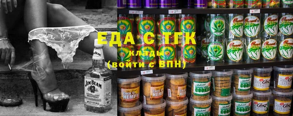 мяу мяу мука Алзамай