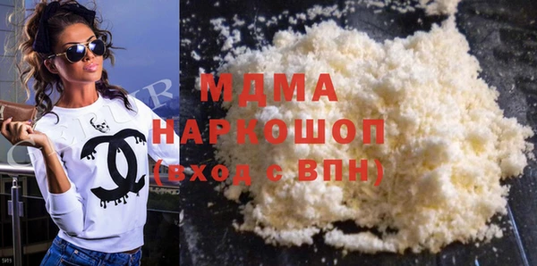 мяу мяу мука Алзамай