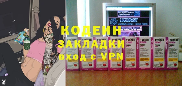мяу мяу мука Алзамай