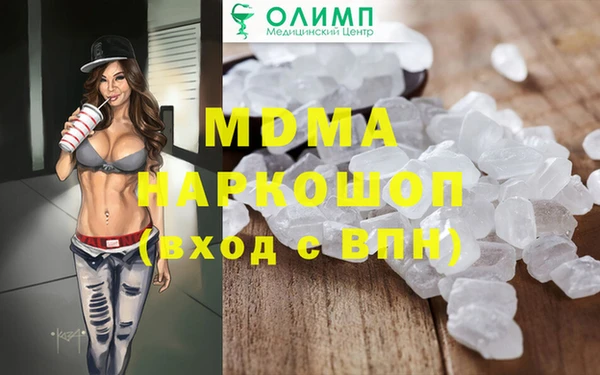 мяу мяу мука Алзамай