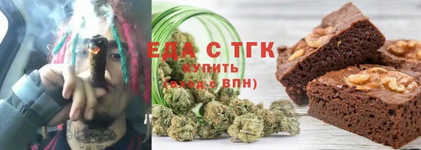 мяу мяу мука Алзамай