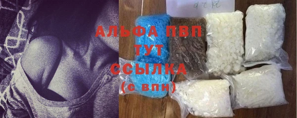 мяу мяу мука Алзамай