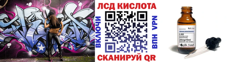 MEGA маркетплейс  Пласт  Наркотические марки 1500мкг 