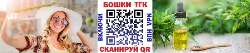 Канабис MAZAR  Пласт 